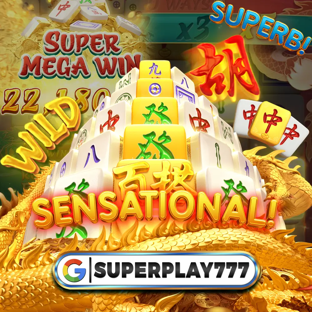 SUPERPLAY77 : Situs Togel Dan Slot Online Gacor Indonesia 2025